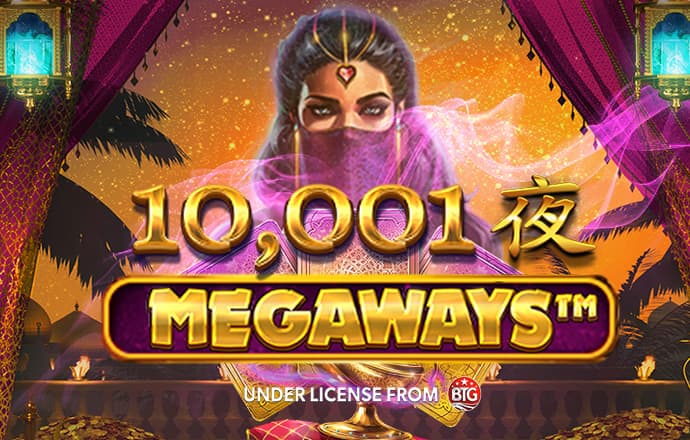 4g娱乐登录截图0